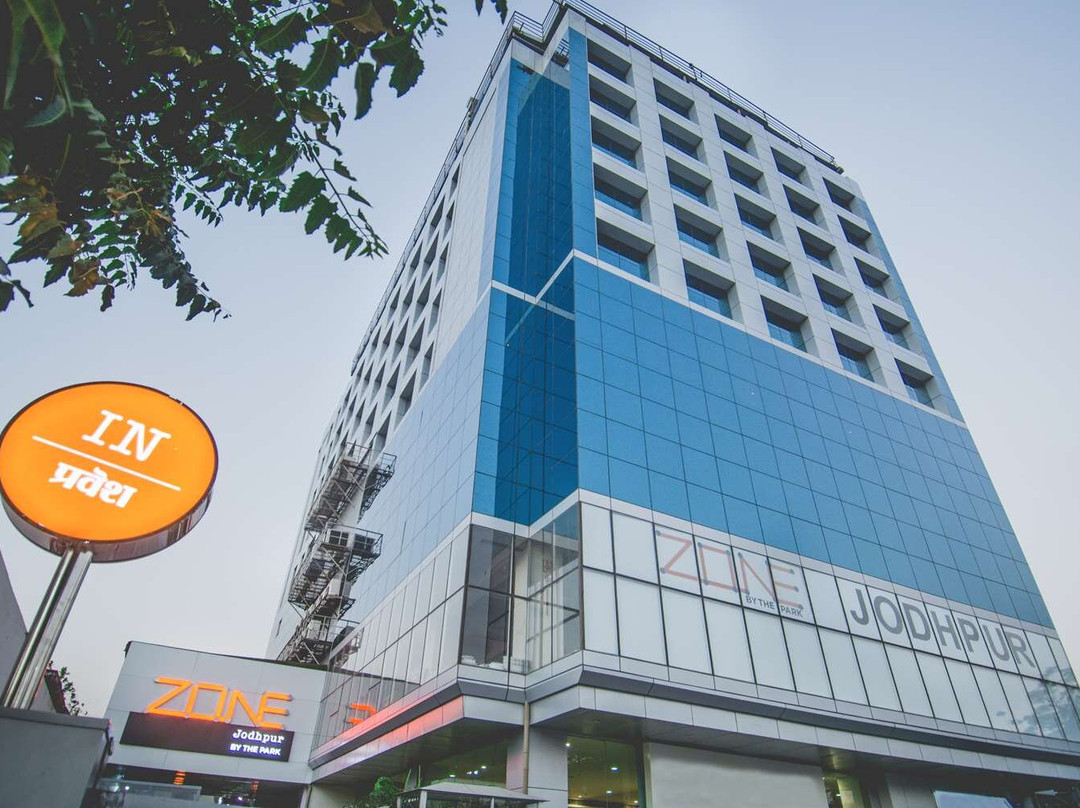 Vega By The Ozone Hotels Jodhpur