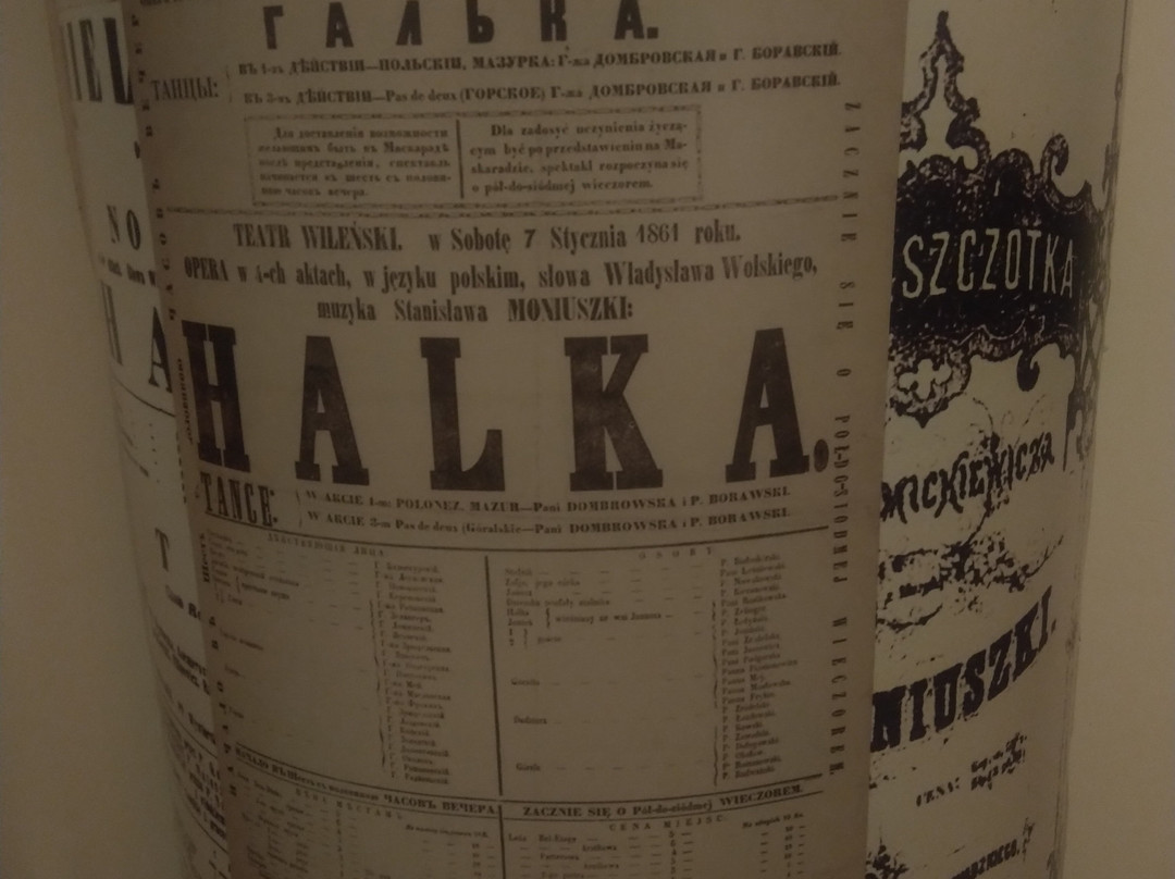 Stanislav Moniuszko Museum