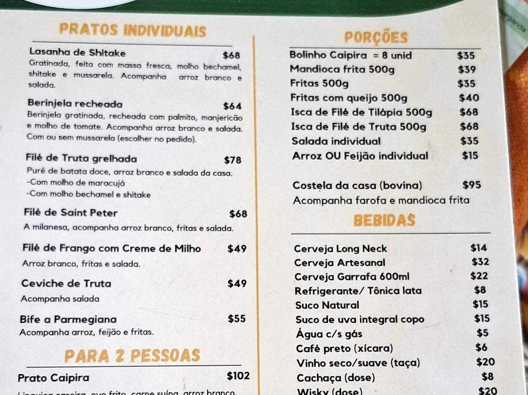 Espaço Garden Margarida-Sao Francisco Xavier必去景点