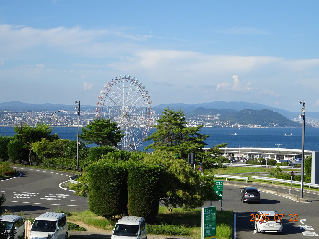 Awaji Highway Oasis-淡路市必去景点