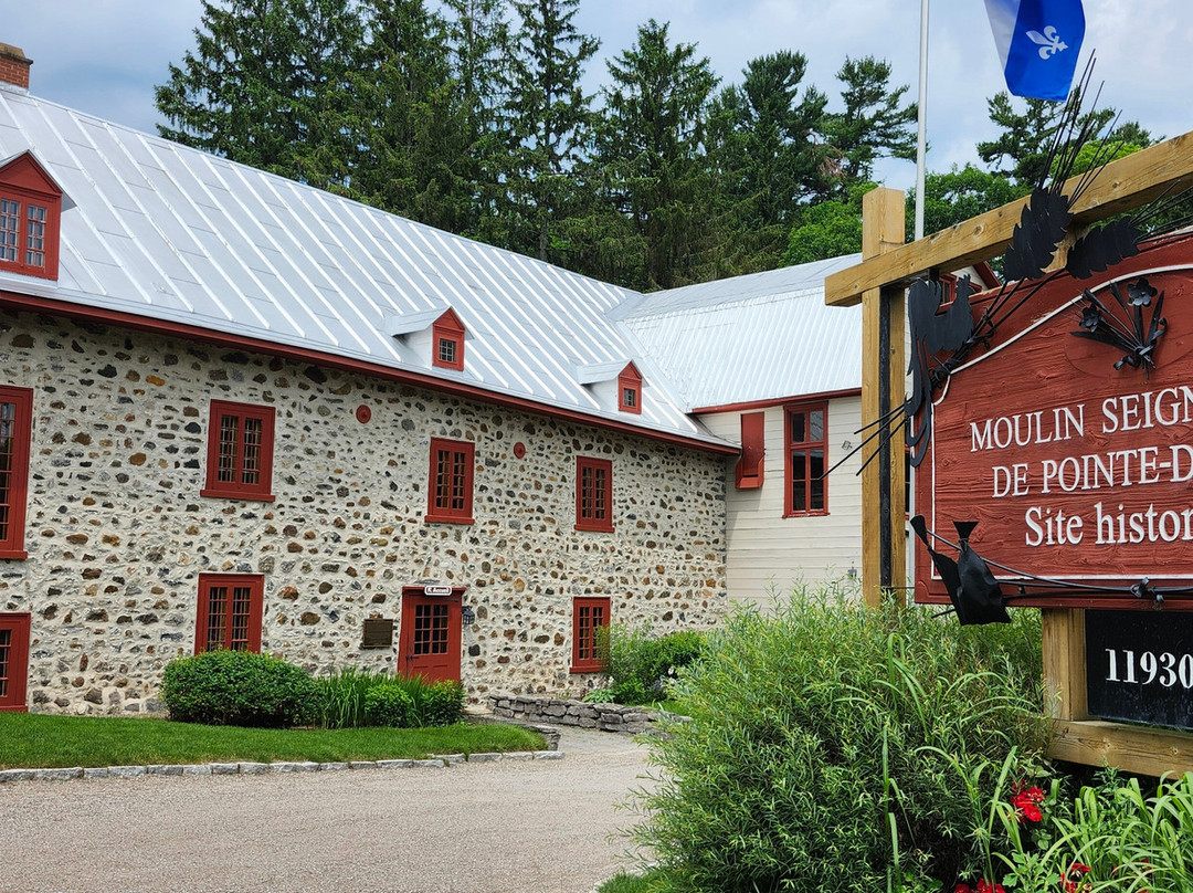 Grand Boisé De Pointe-du-lac-三河市必去景点