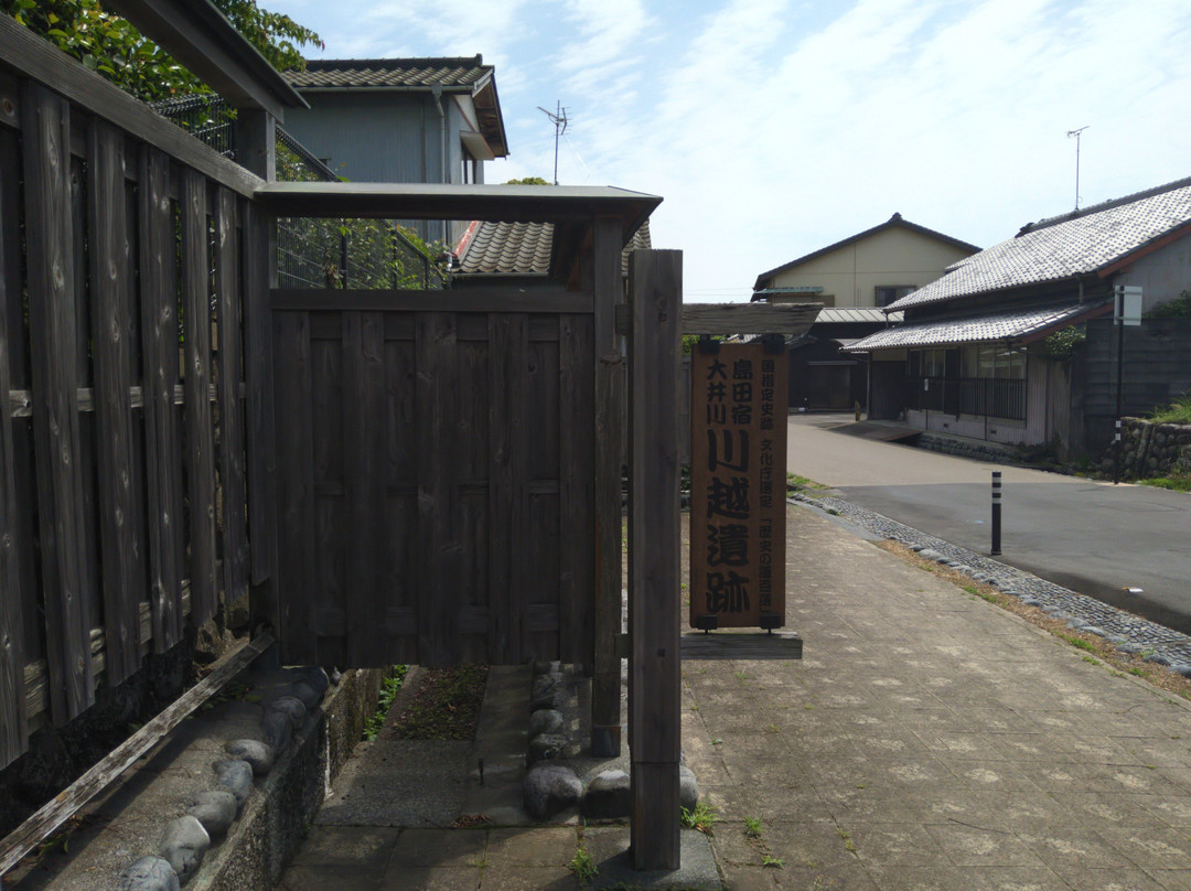 Shimadajuku Oi River Kawagoshi Ruins-岛田市必去景点