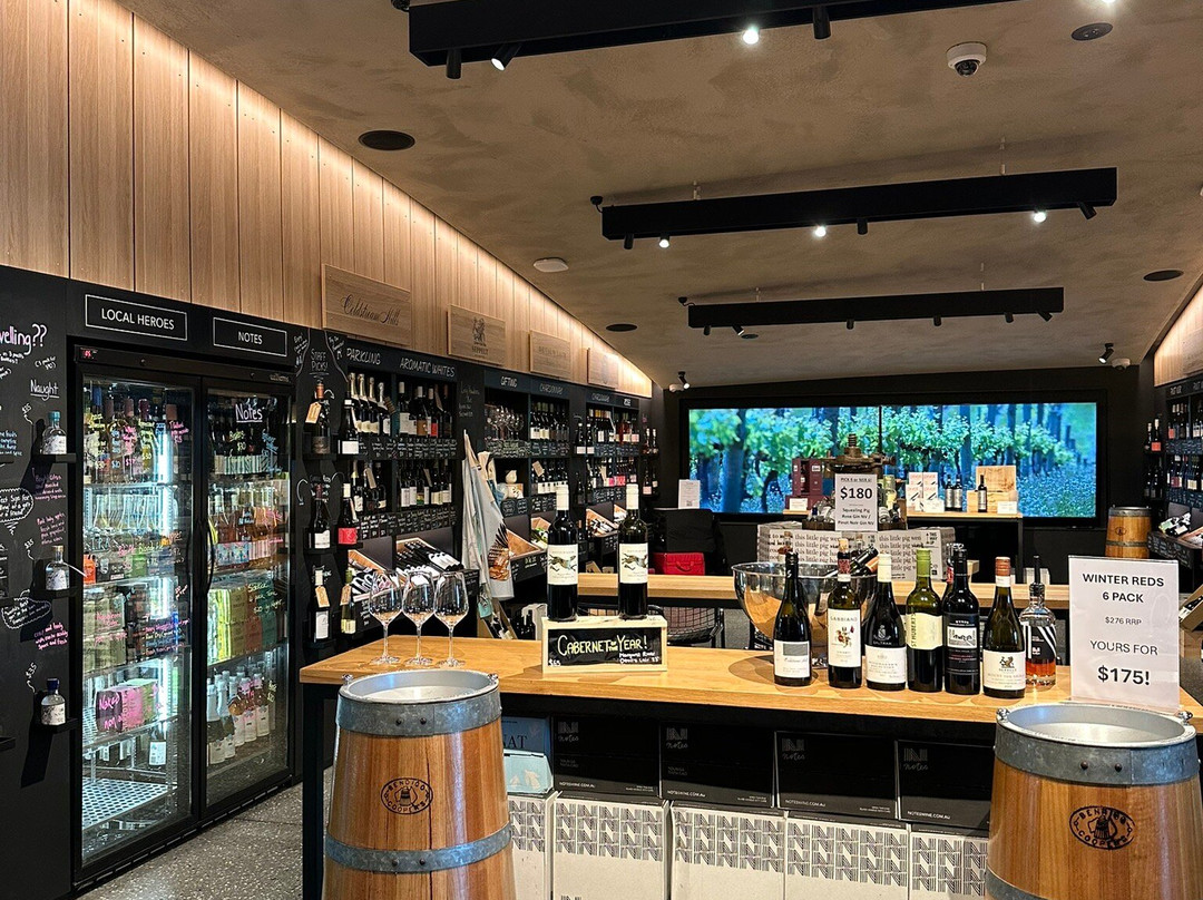 St Huberts Cellar Door-科尔德斯特里姆必去景点