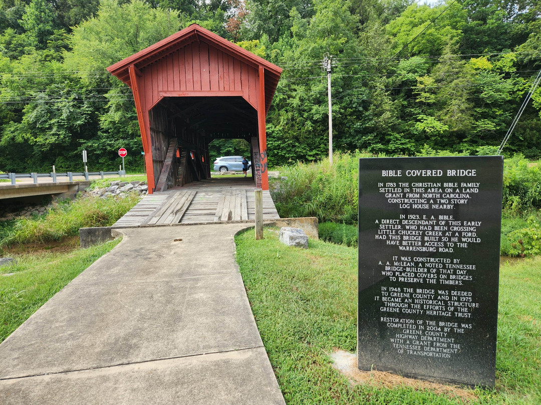 Bible Covered Bridge-Midway必去景点