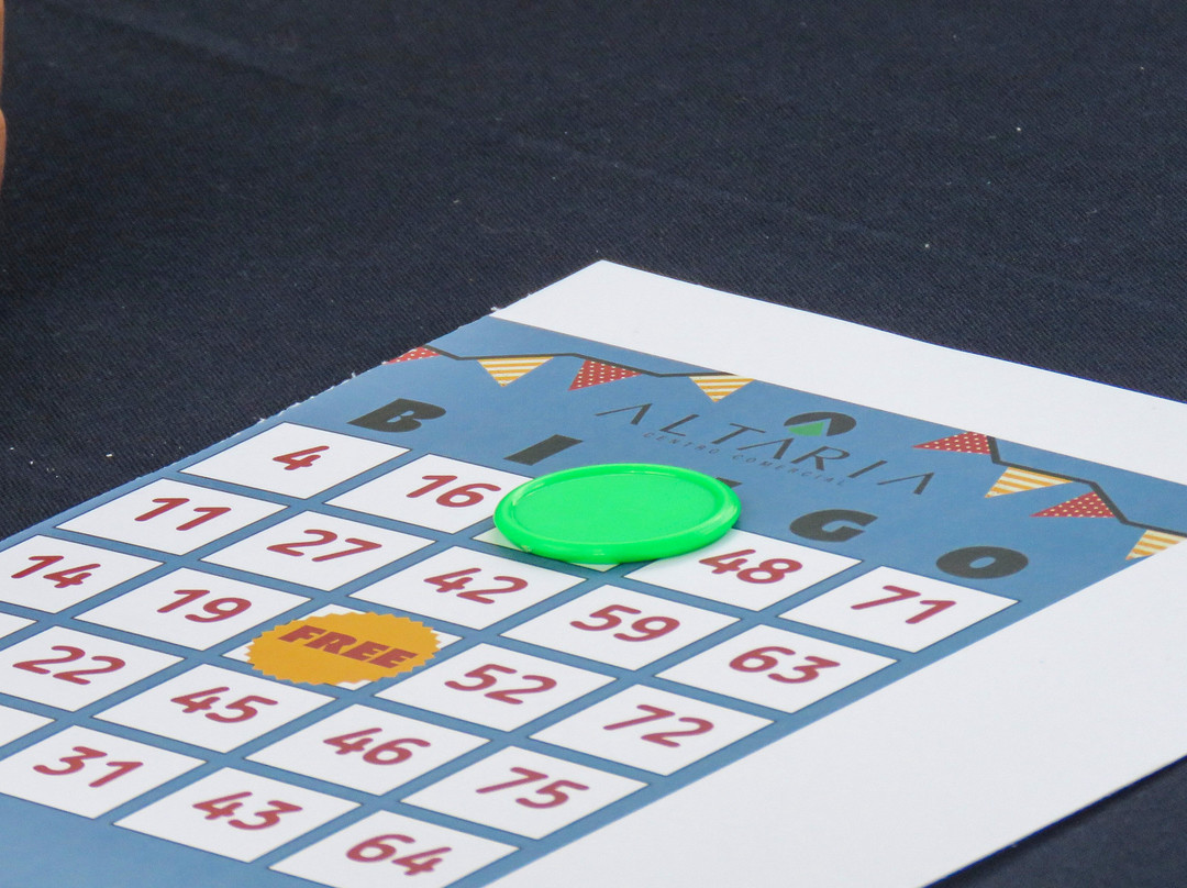 Centro Comercial Altaria-阿瓜斯卡达特斯必去景点