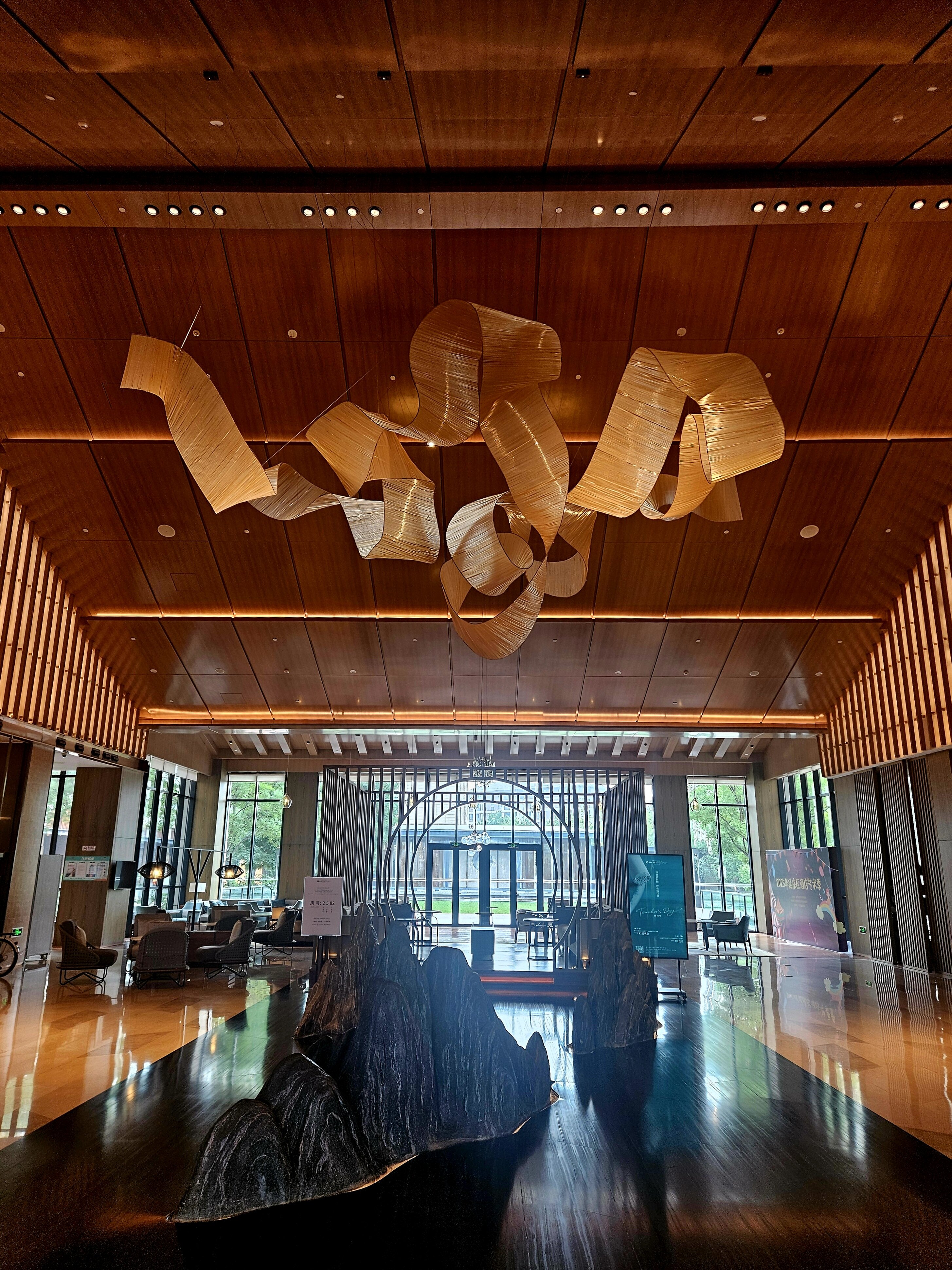 北京世园凯悦酒店-浴室