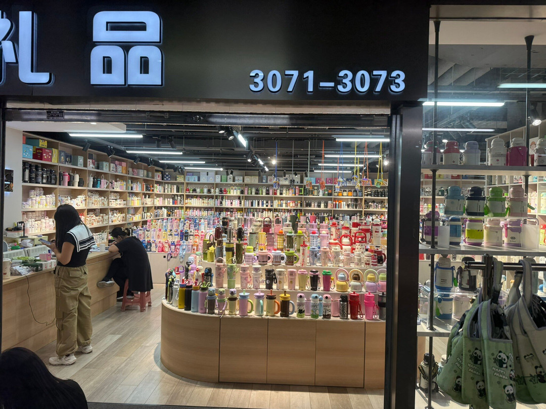 五爱市场-沈阳市必去景点