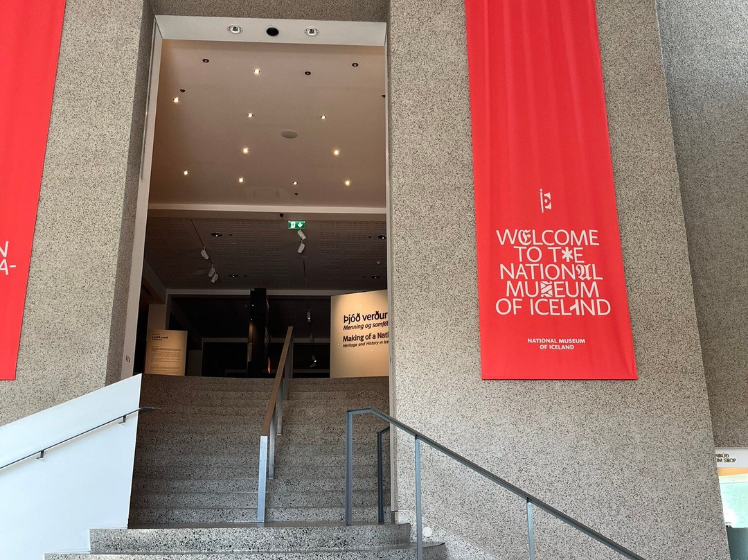 冰岛国家博物馆-雷克雅未克必去景点