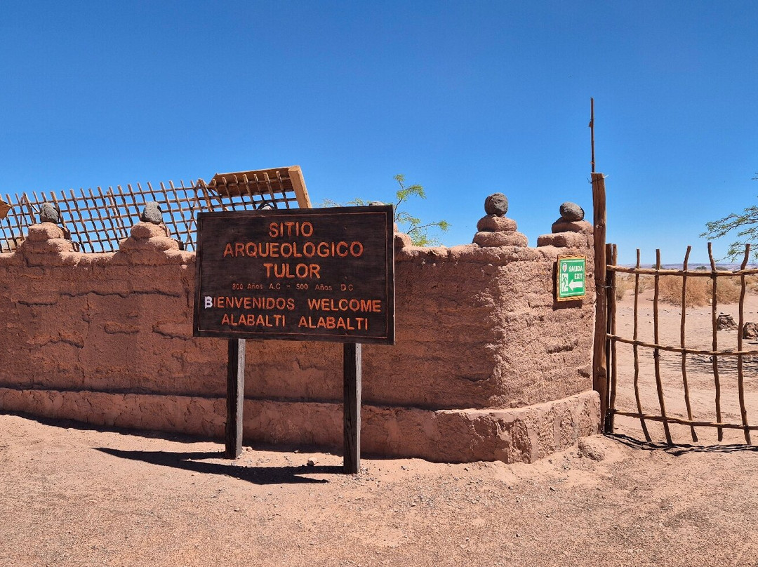 Aldea de Tulor-圣佩德罗-德阿塔卡马必去景点