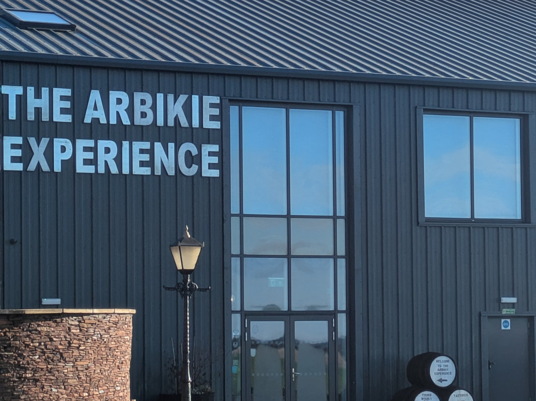 Arbikie Distillery-Montrose必去景点