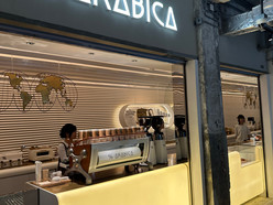 Gallery 2