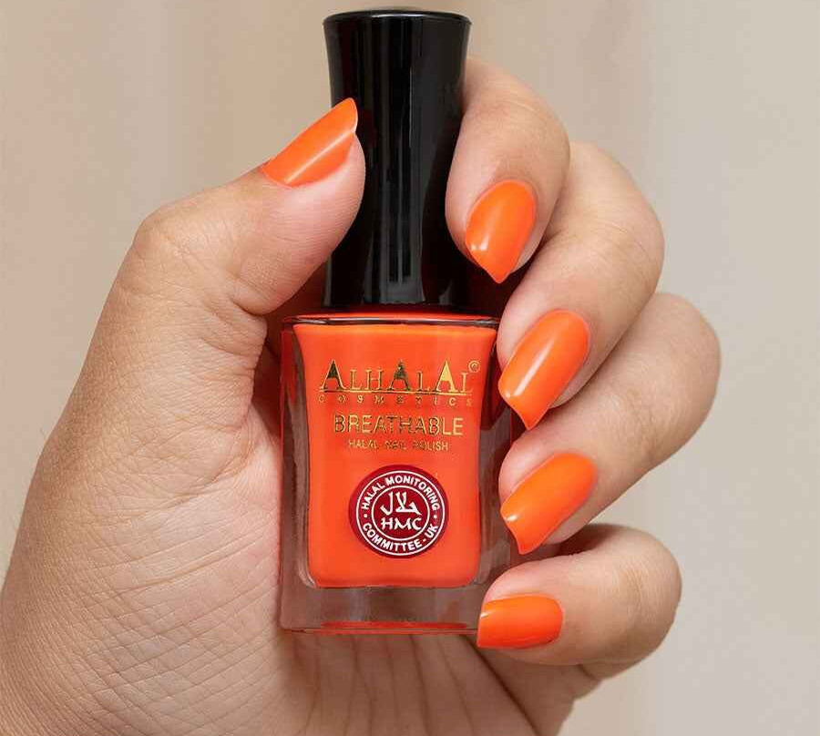 Halal Cosmetics-阿尔梅勒必去景点