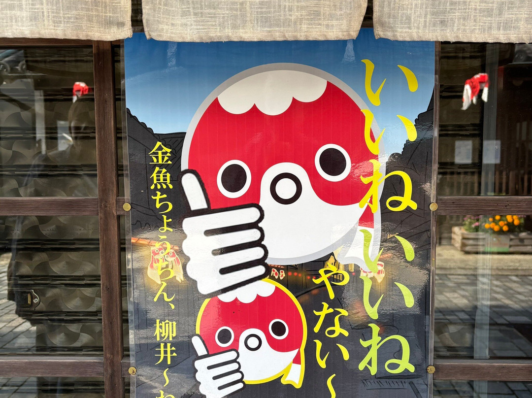 Yanai Furuichi Kanaya district traditional buildings preservation district-柳井市必去景点