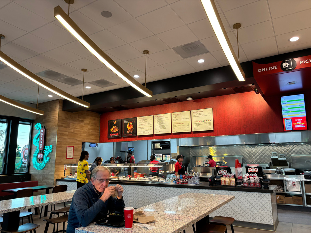 Panda Express