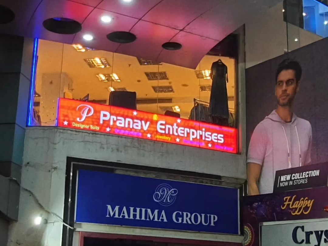 Mgf Metropolitan Mall-斋蒲尔必去景点