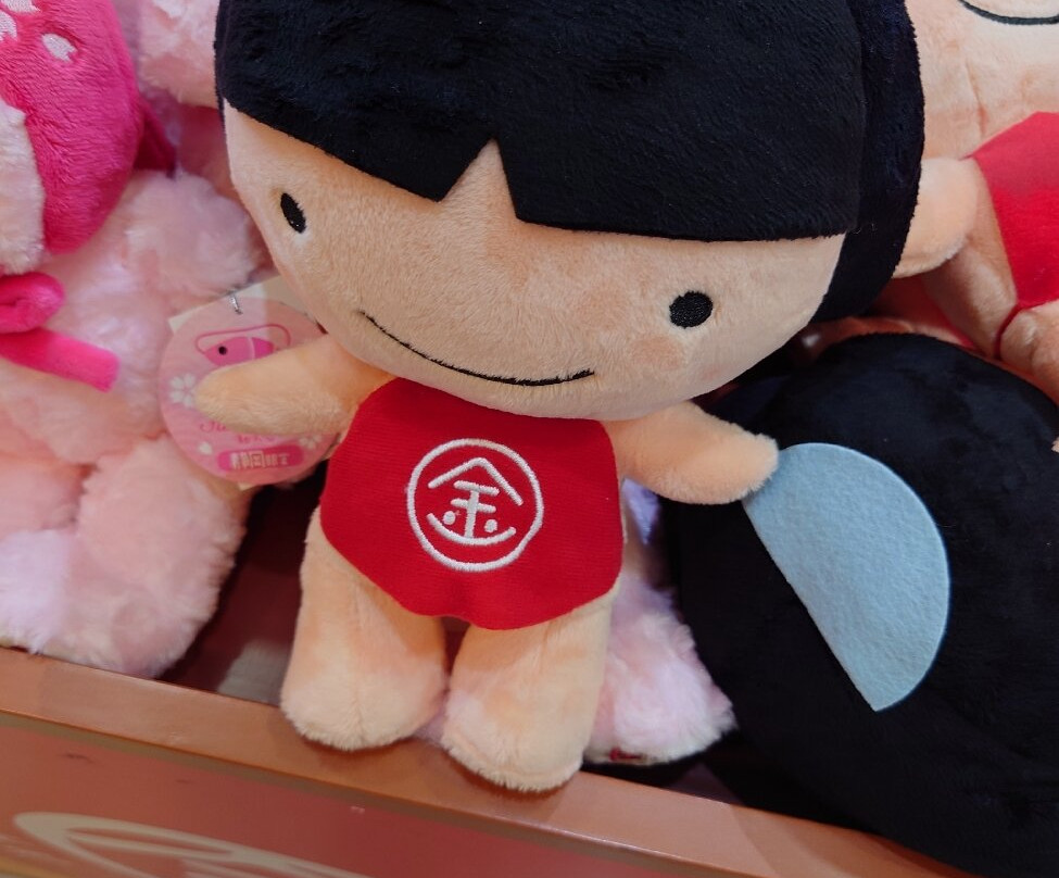 Ashigara Service Area Outbound Line-小山町必去景点