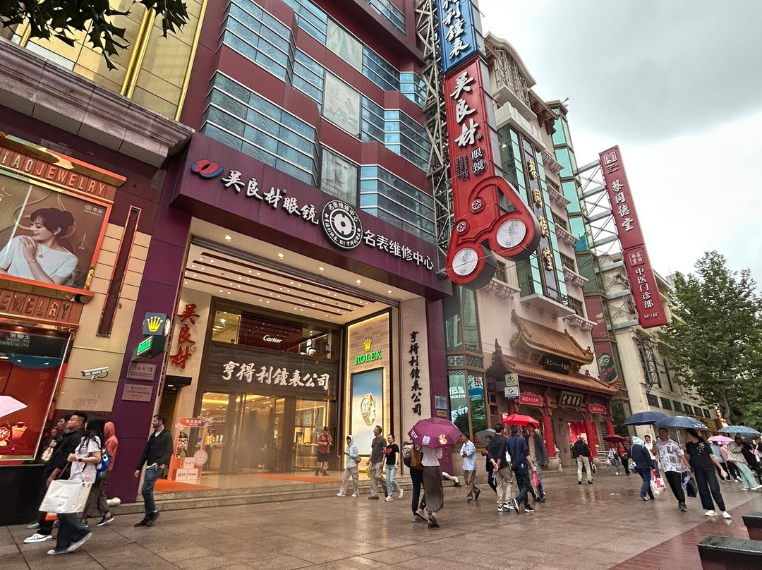 淮海路商业街-上海市必去景点