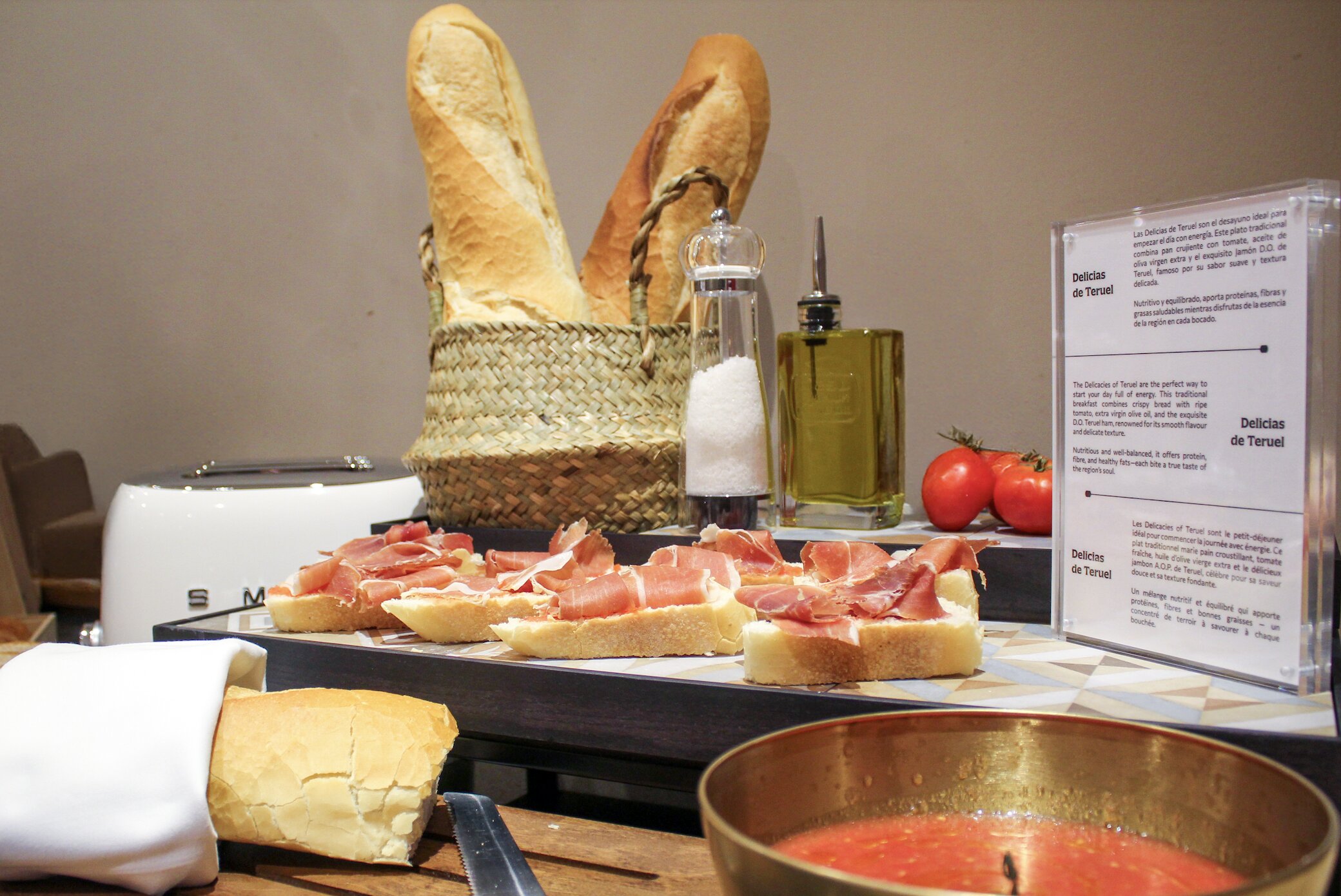 塞维拉酒店-餐饮