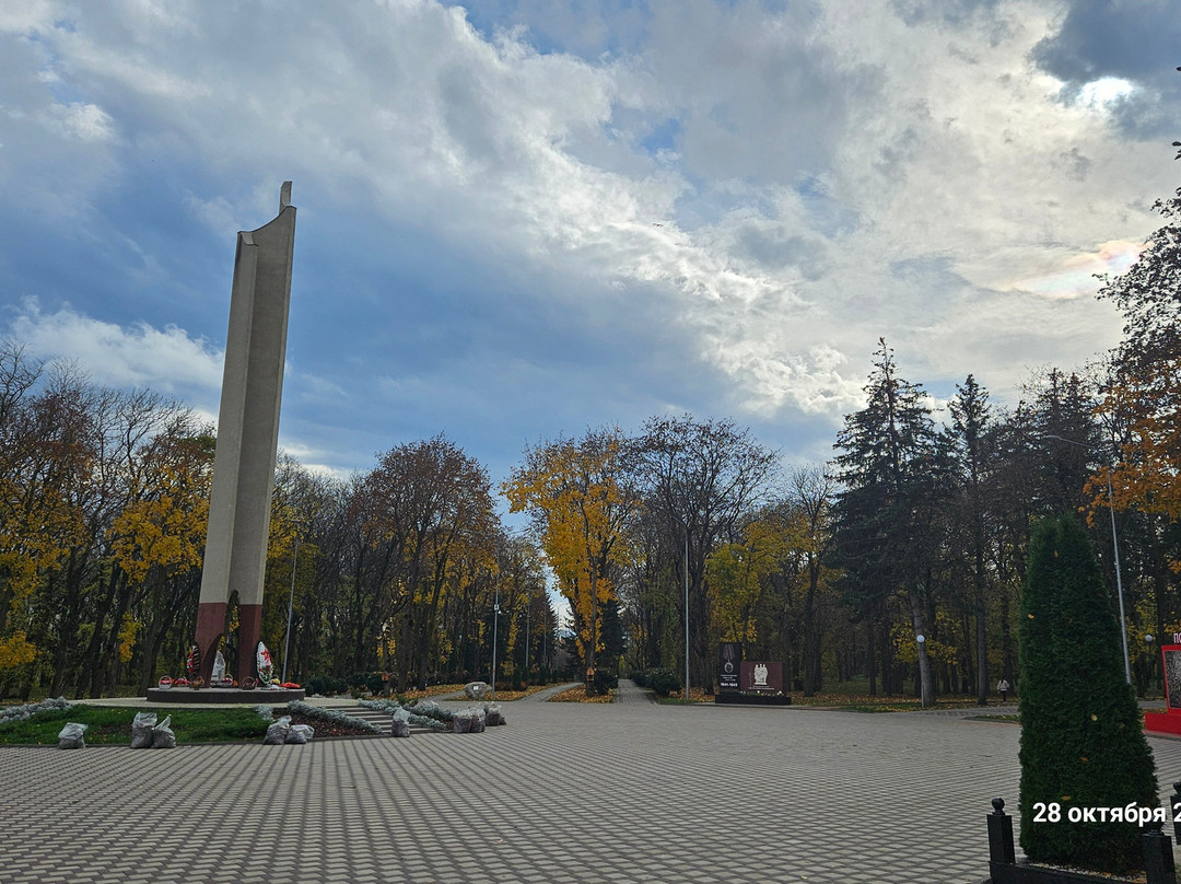 Park Pobedy (Angliyskiy Park)-Essentuki必去景点