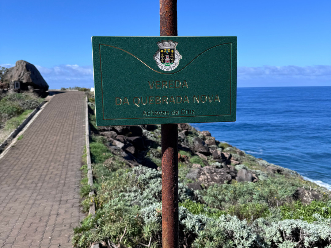 Achadas Da Cruz Promenade-Achadas da Cruz必去景点
