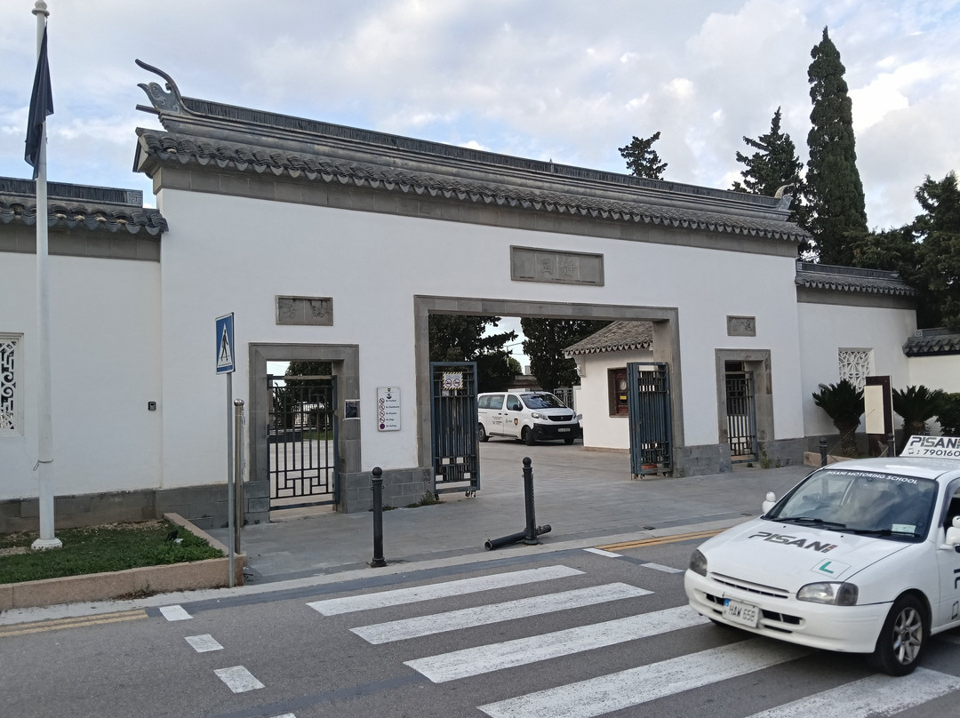 Chinese Garden of Serenity-Santa Lucija必去景点