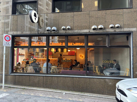 Cremahop Akasaka Mitsuke