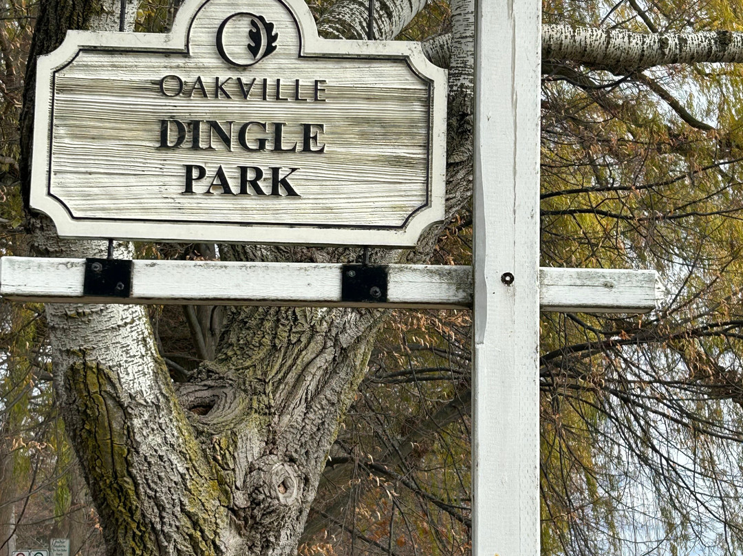 Dingle Park-奥克维尔必去景点