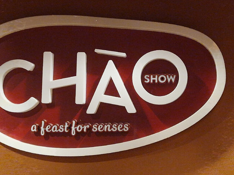 Chao Show-胡志明市必去景点