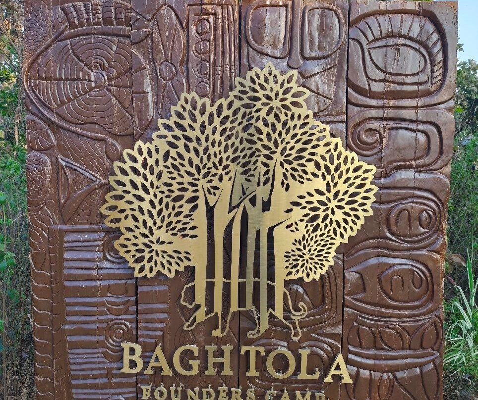 Bagh Tola, Bandhavgarh主图