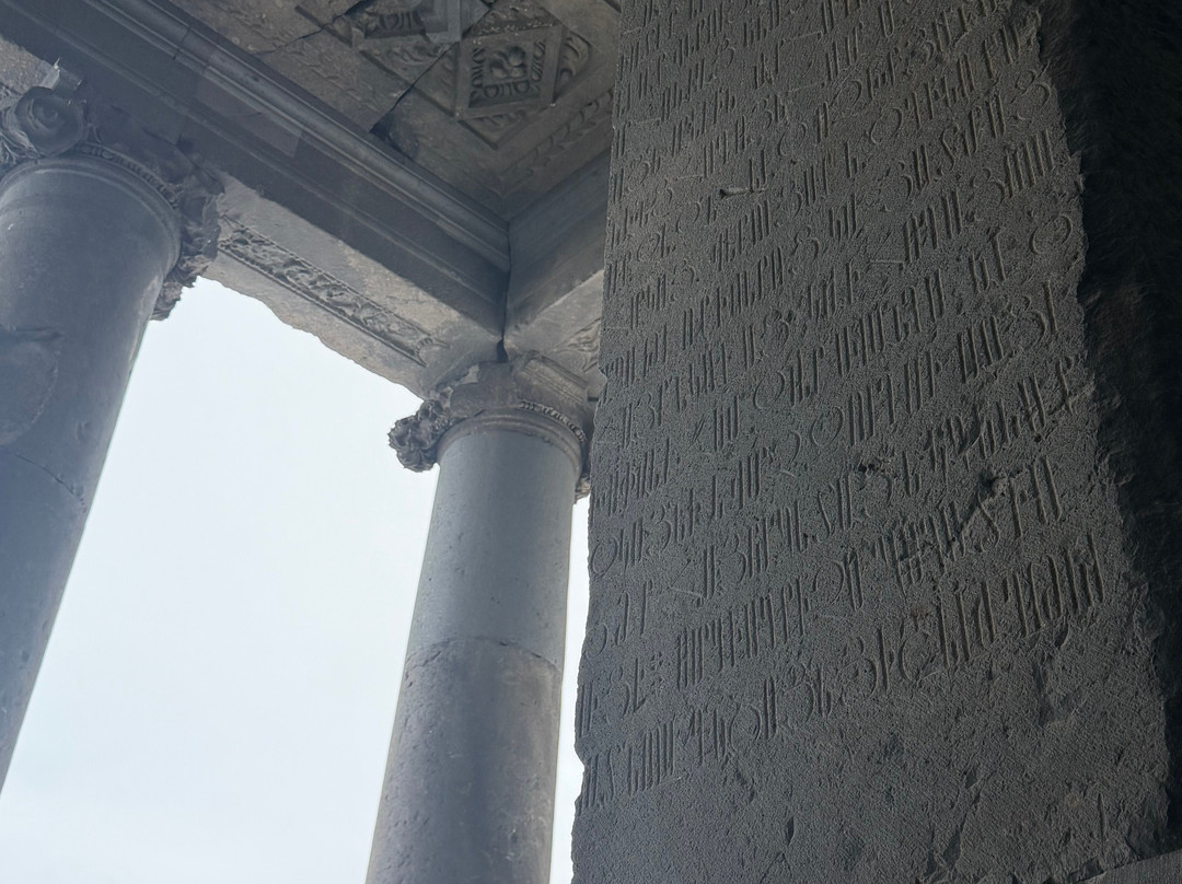 Hyur Service-埃里温必去景点