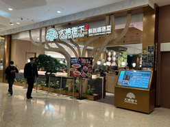Gallery 2