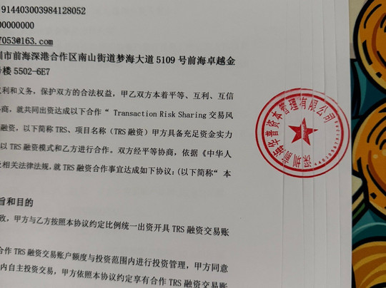 7Deuce Poker at DV casino Sihanoukville, Cambodia-西哈努克必去景点