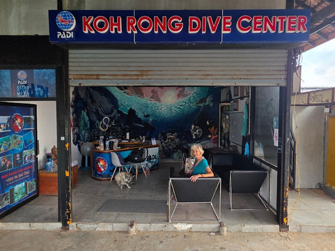 Koh Rong Dive Center-高龙必去景点
