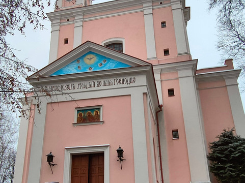 Orthodox Church of the Holy Spirit-维尔纽斯必去景点
