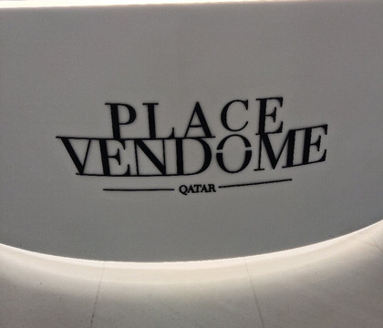 Place Vendôme Mall-Lusail必去景点