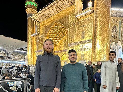 Tours In Najaf-Najaf必去景点