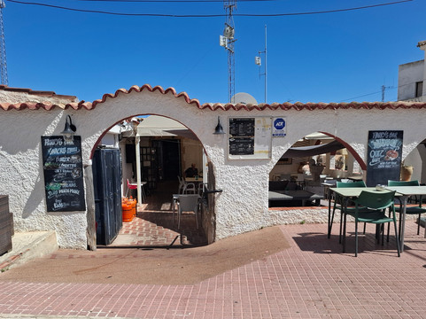 Harrys Bar-罗哈莱斯必去景点