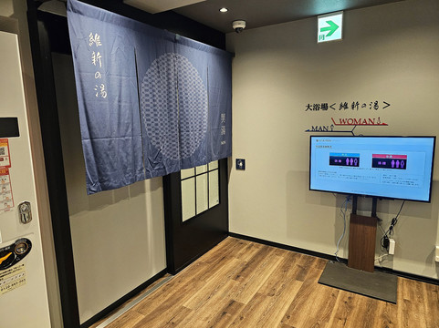 VIA INN 下关 - JR西日本集团主图