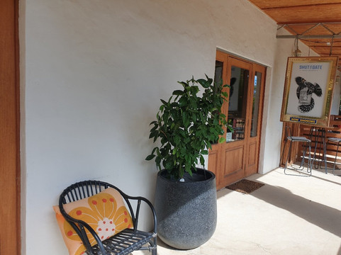 Shut the Gate Wines-Berridale必去景点