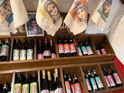 Wine Shop Poggio Ai Laghi