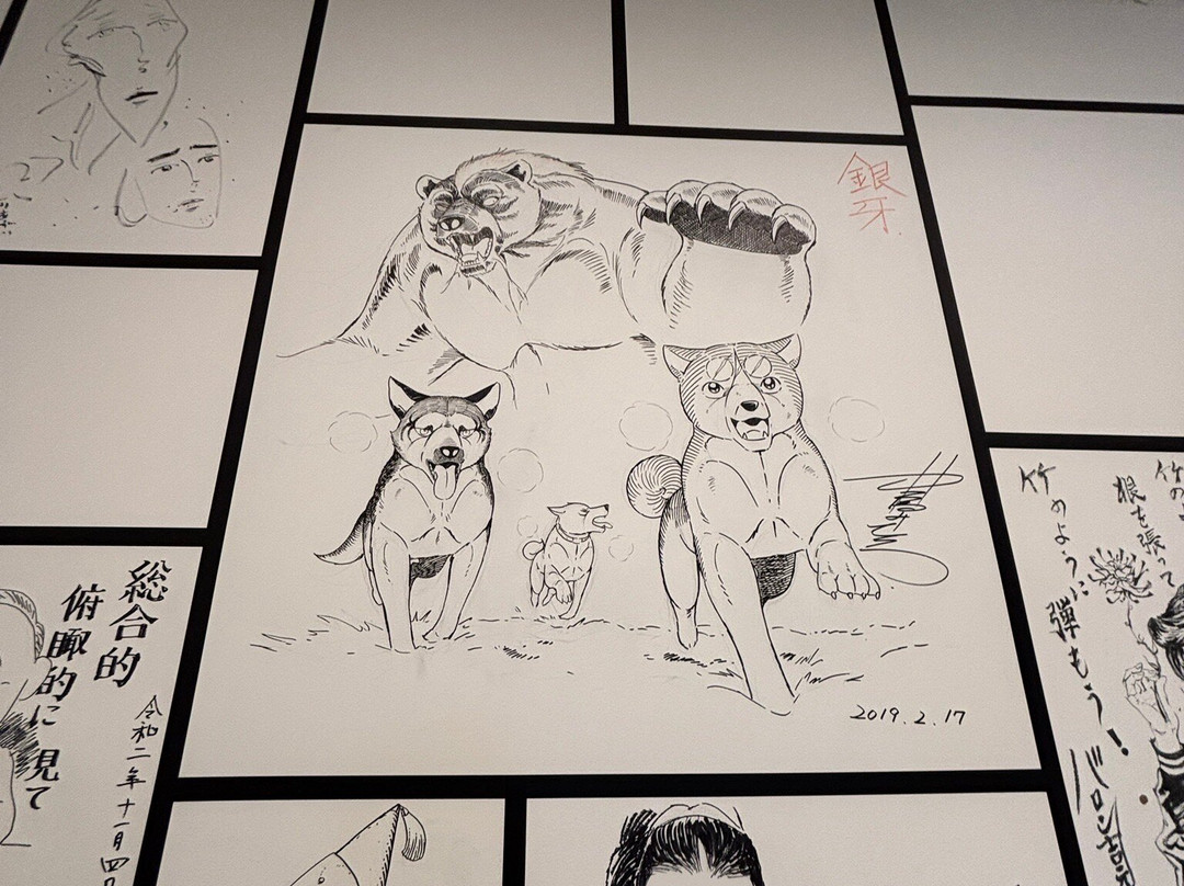 Yokote Masuda Manga Museum-横手市必去景点