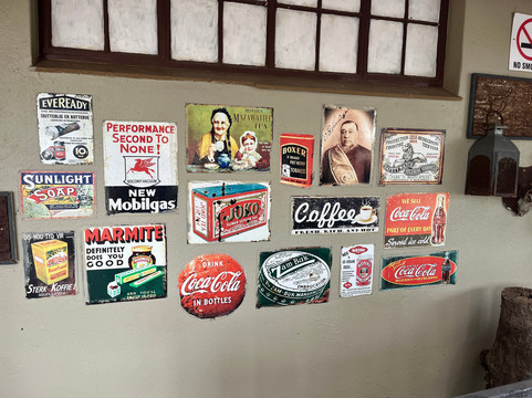 Tshokwane Picnic Site-克鲁格国家公园必去景点