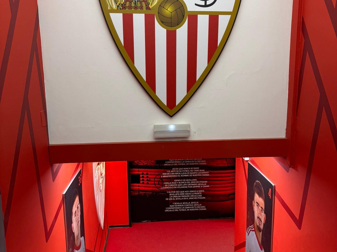 Estadio Ramon Sanchez-Pizjuan-塞维利亚必去景点