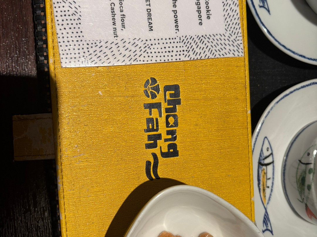创发度假村主图