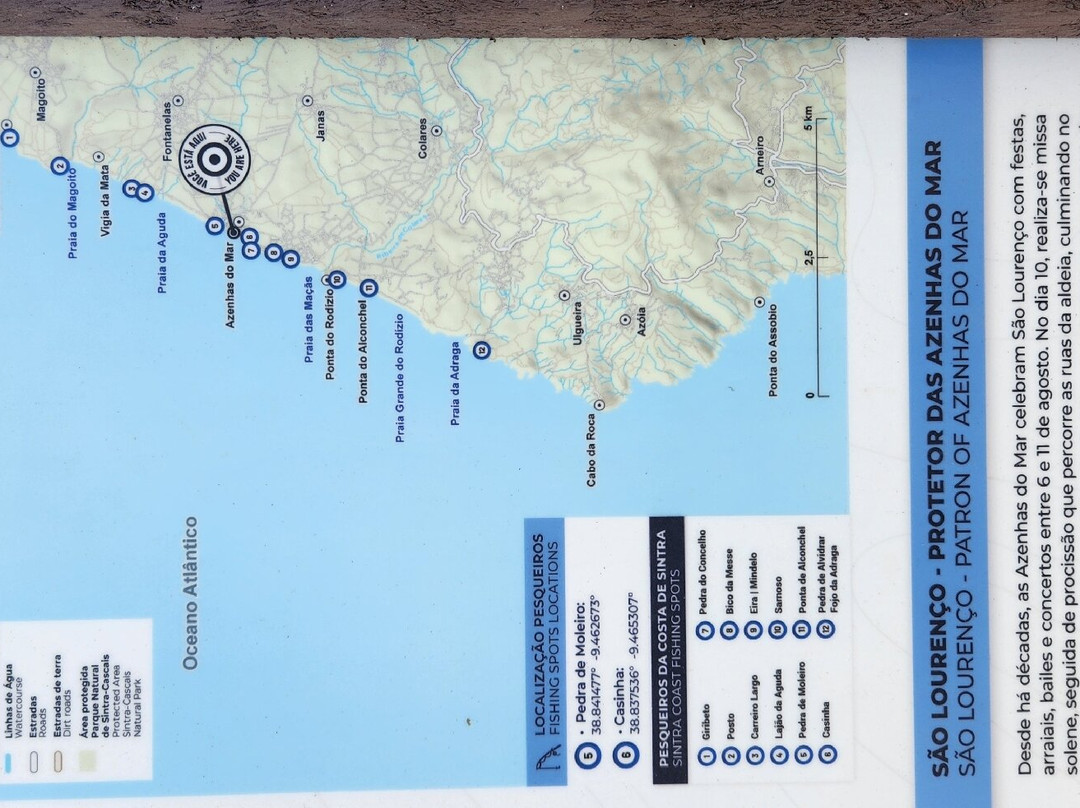 Praia das Azenhas do Mar-科拉雷斯必去景点