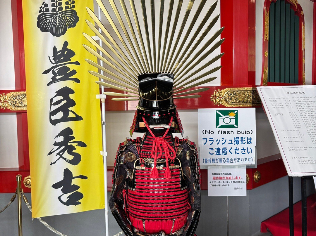 Nobunagano Yakata-近江八幡市必去景点