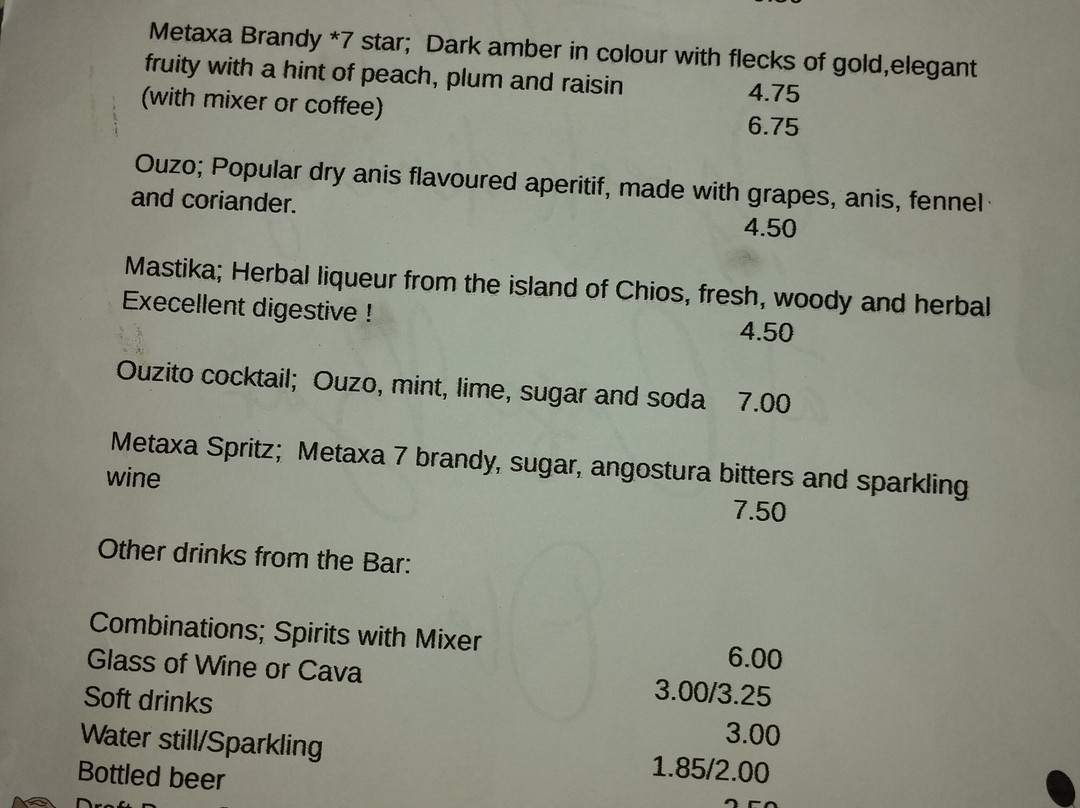 Greek Cuisine at Cafe Ole  ( Kali Orexi)!