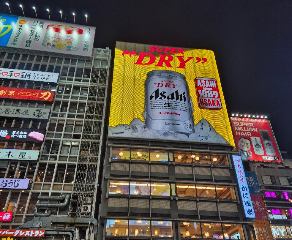 道顿堀河畔散步路-Dotombori必去景点