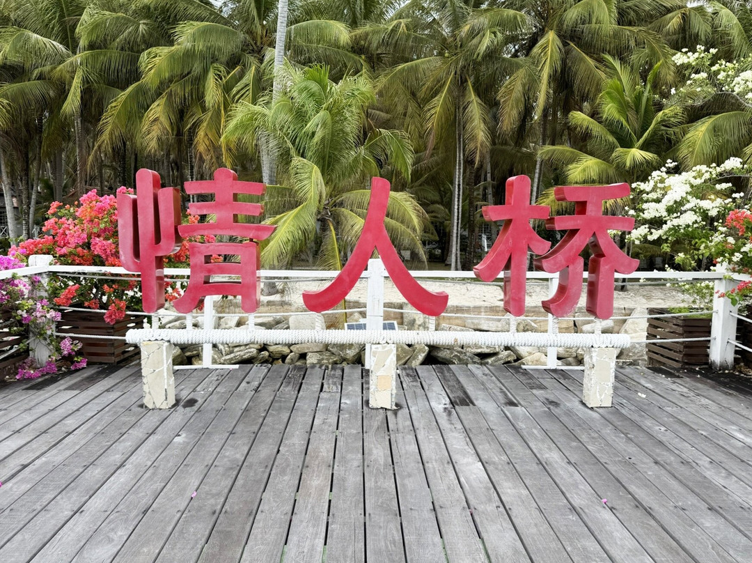 马步岛水上屋度假村主图