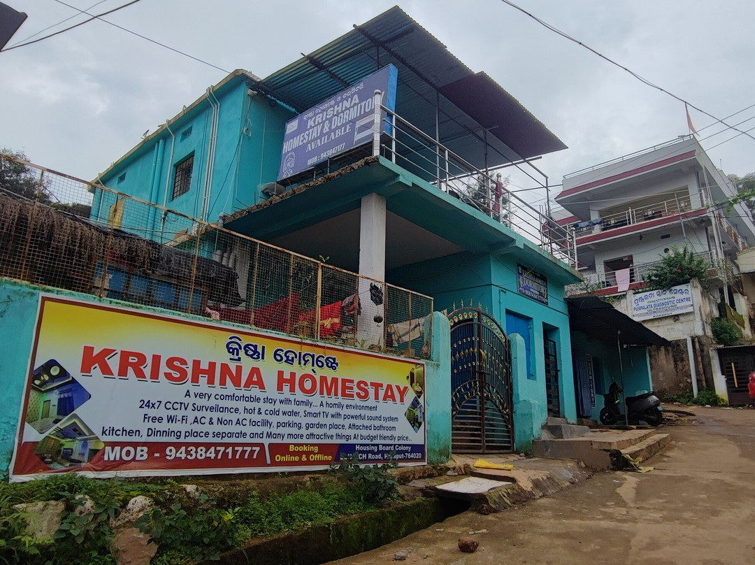 Krishna Homestay Koraput